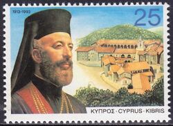 1993  Geburtstag von Erzbischof Makarios