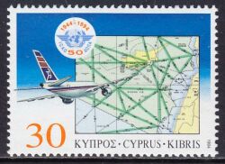 1994  50 Jahre Intern. Organisation für Zivilluftfahrt (ICAO)