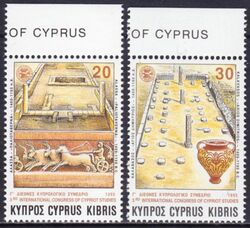 1995  Internationaler Kongreß über zypriotische Studien