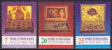 1995  Weihnachten