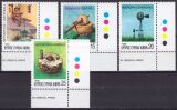 1996  Mühlen