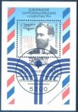 1991  Europäische Luftpostausstellung LILIENTHAL`91...