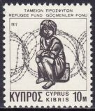 1977  Flüchtlingshilfe