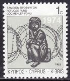 1988  Flüchtlingshilfe