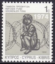 1991  Flüchtlingshilfe