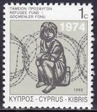 1992  Flüchtlingshilfe