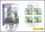 1998  Ausstellungsbeleg Nr. 28 - STAMP London
