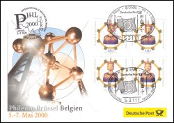 2000  Ausstellungsbeleg Nr. 48 - PHILEURO Brssel