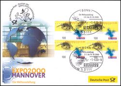 2000  Ausstellungsbeleg Nr. 51 - EXPO Hannover