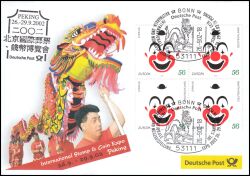 2002  Ausstellungsbeleg Nr. 74 - PEKING Peking