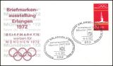 1972  Briefmarken werben für München 1972 -...