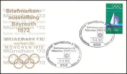 1972  Briefmarken werben für München 1972 - Bayreuth