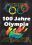 1996  Postamtliches Erinnerungsblatt - 100 Jahre Olympia