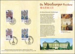 1998  Postamtliches Erinnerungsblatt - Weltkulturerbe