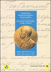 1995  Postamtliches Erinnerungsblatt - Alfred-Nobel-Testament
