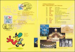 2000  Postamtliches Erinnerungsblatt - EXPO 2000