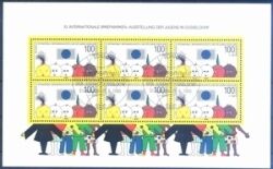 1990  Internationale Briefmarkenausstellung der Jugend