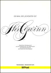 1983  Die Wahl der Schönsten`83