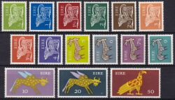 1971  Freimarken: Frühe Irische Kunst