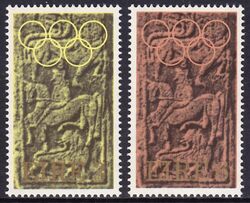 1972  50 Jahre Olympisches Komitee in Irland