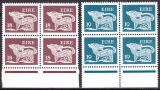 1981  Freimarken: Frühe Irische Kunst