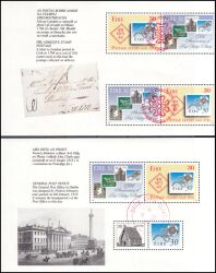 1990  150 Jahre Briefmarken