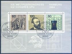 1984  UPU Weltpostkongress in Hamburg - Block