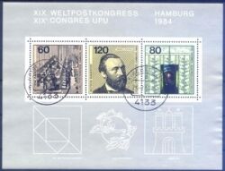 1984  UPU Weltpostkongress in Hamburg - Block