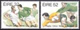 1995  Rugby-Weltmeisterschaft