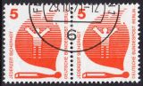 1971  Freimarken: Unfallverhütung aus Bogen