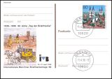 1996  Internat. Münchner Briefmarkentage