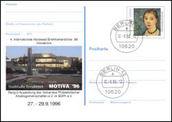 1996  Briefmarkenausstellung MOTIVA `96