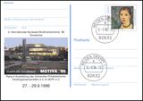 1996  Briefmarkenausstellung MOTIVA `96