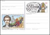 1997  Briefmarkenausstellung NAPOSTA `97