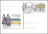 1999  Intern. Briefmarkenbörse in Sindelfingen