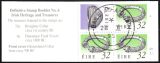 1994  Freimarken: Irische Kunstschätze - Markenheftchen