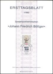 1982  Erstagsblätter BRD - Jahrgang 1982