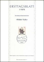 1978  Erstagsblätter Berlin - Jahrgang 1978