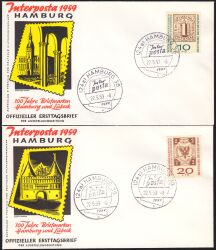 1959  Interposta - Erstauflage