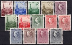 1951  Dienstmarken: Friedenspalast  und Juliana