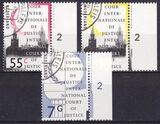 1989  Dienstmarken: Friedenspalast und Kapitell
