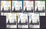 1991  Dienstmarken: Friedenspalast