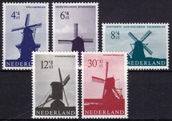 1963  Sommermarken: Windmühlen