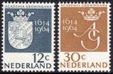 1964  350 Jahre Universität Groningen