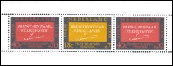 1966  Zwischenstaatliches Komitee für Auswanderung