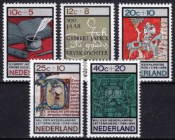 1966  Sommermarken zugunsten sozialer Fürsorge