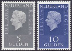 1970  Freimarken: Königin Juliana