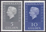 1970  Freimarken: Königin Juliana