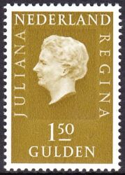 1971  Freimarken: Knigin Juliana