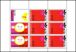 1971  "Voor het Kind"